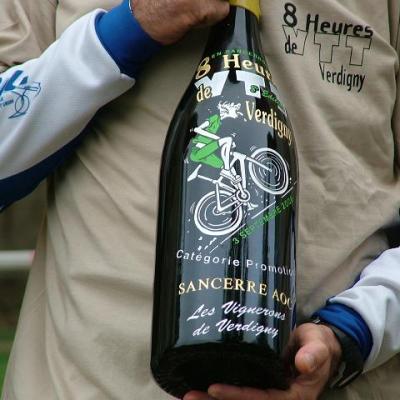 Trophée promotion